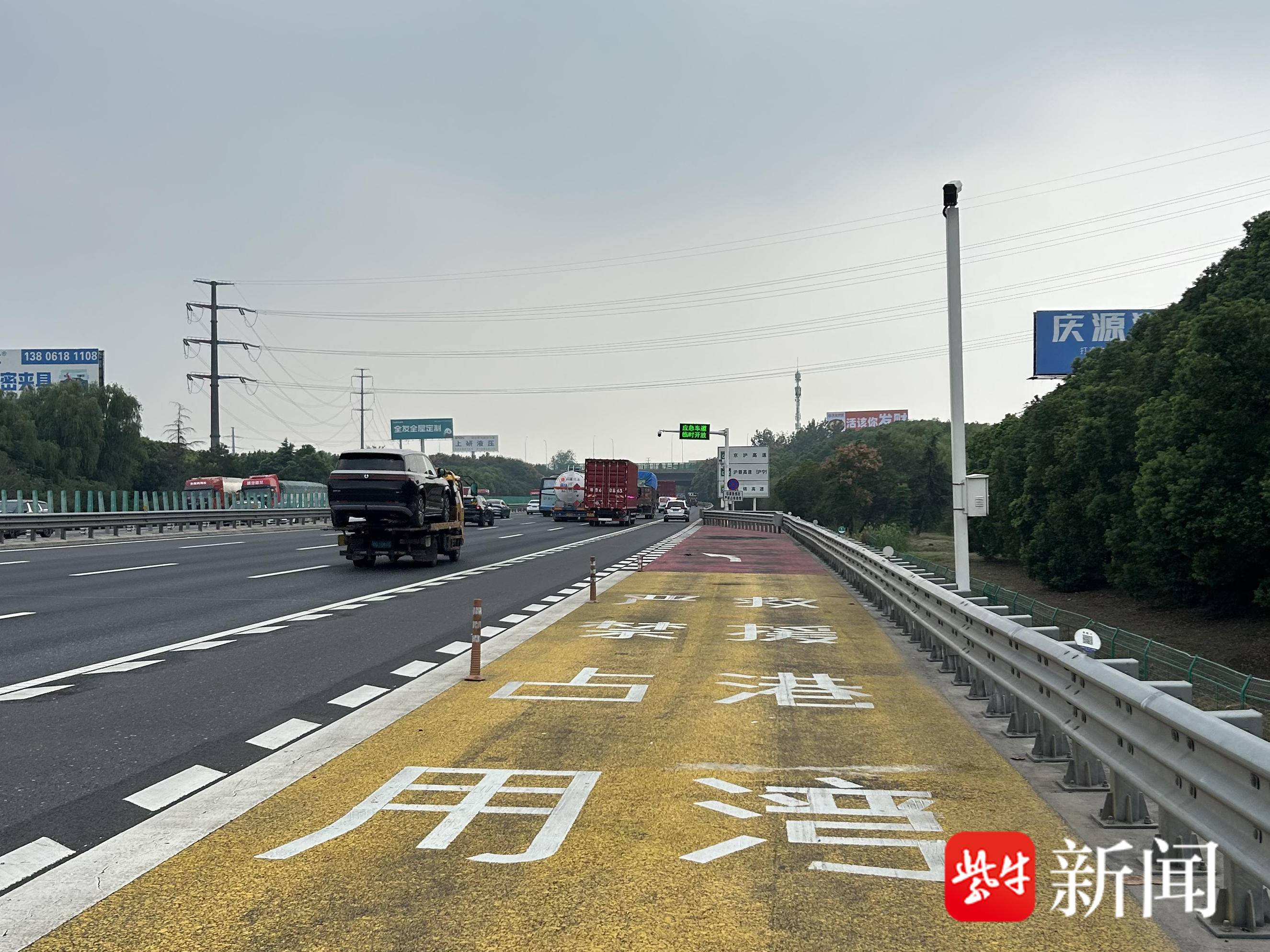 
                        4:3图片
