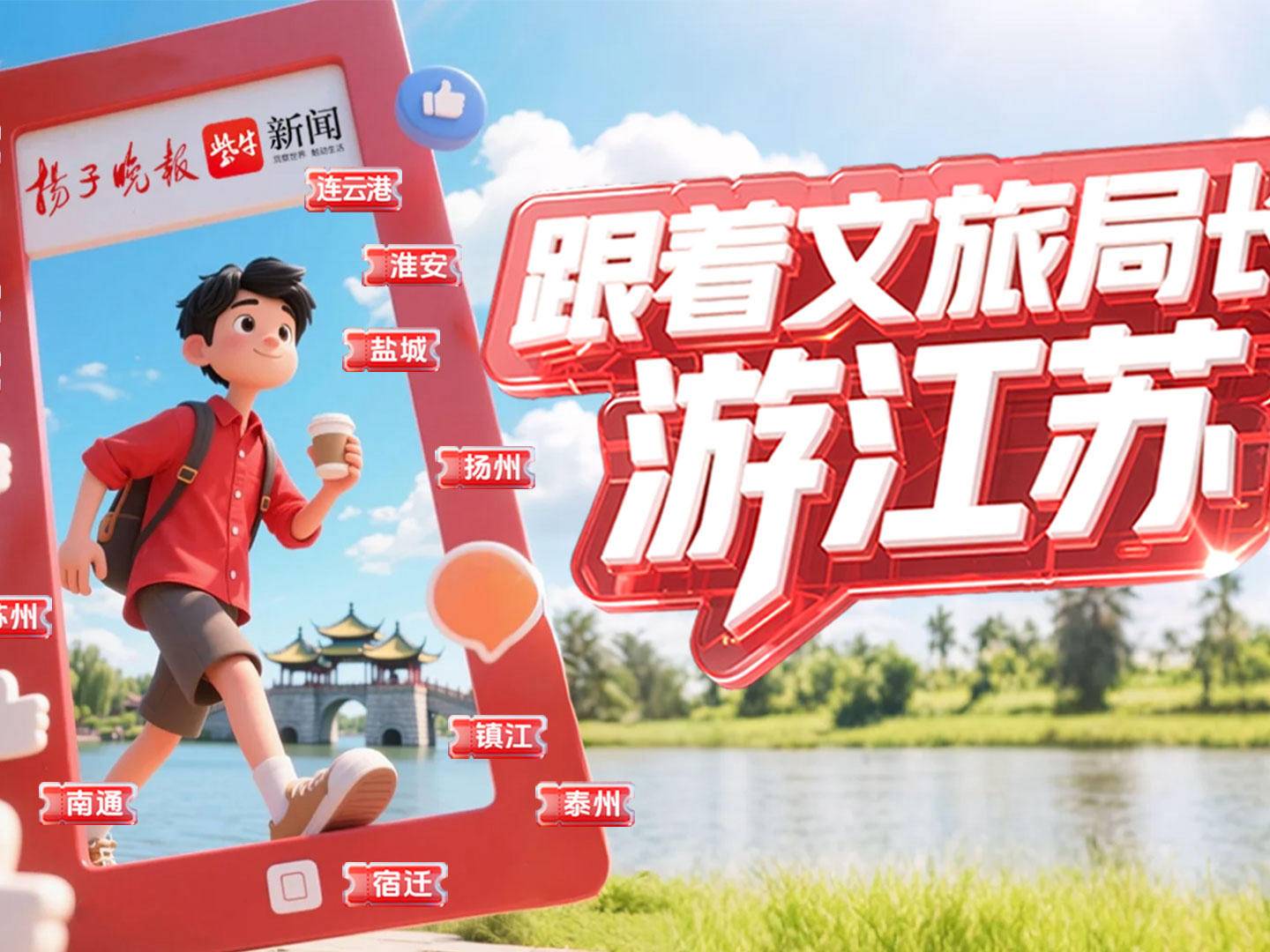 
                        4:3图片