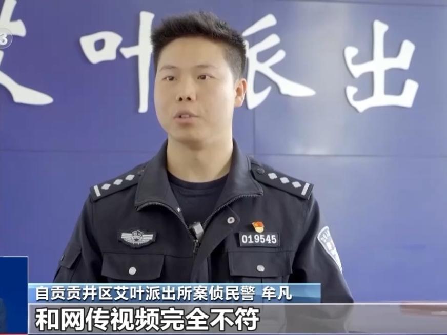 
                        4:3图片