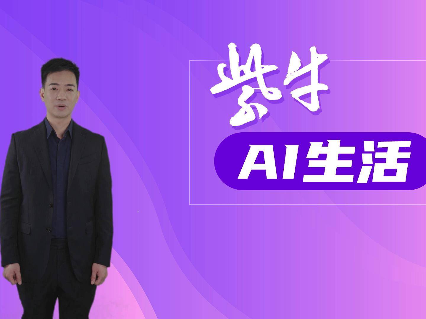 
                        4:3图片