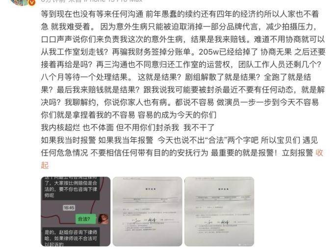 
                        4:3图片