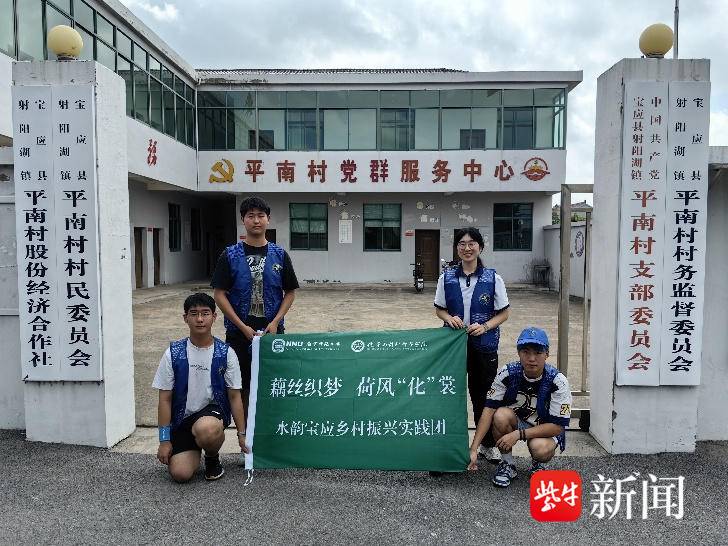 
                        4:3图片