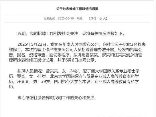 
                        4:3图片