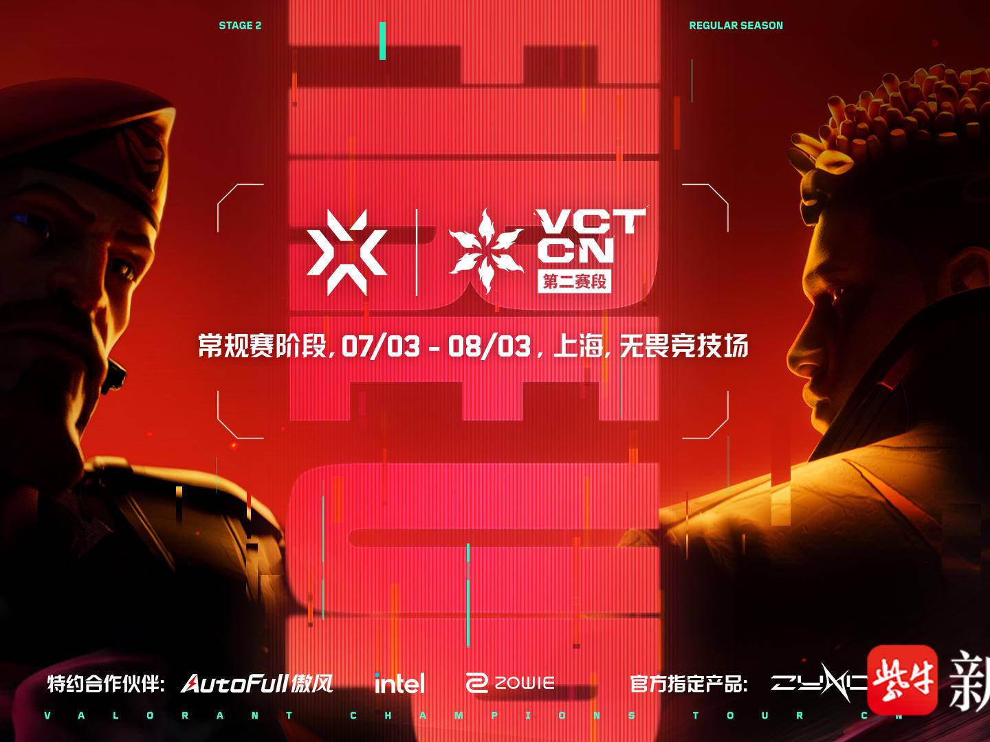 
                        4:3图片