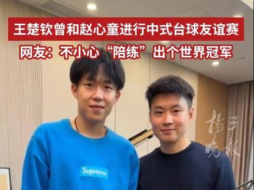 
                        4:3图片