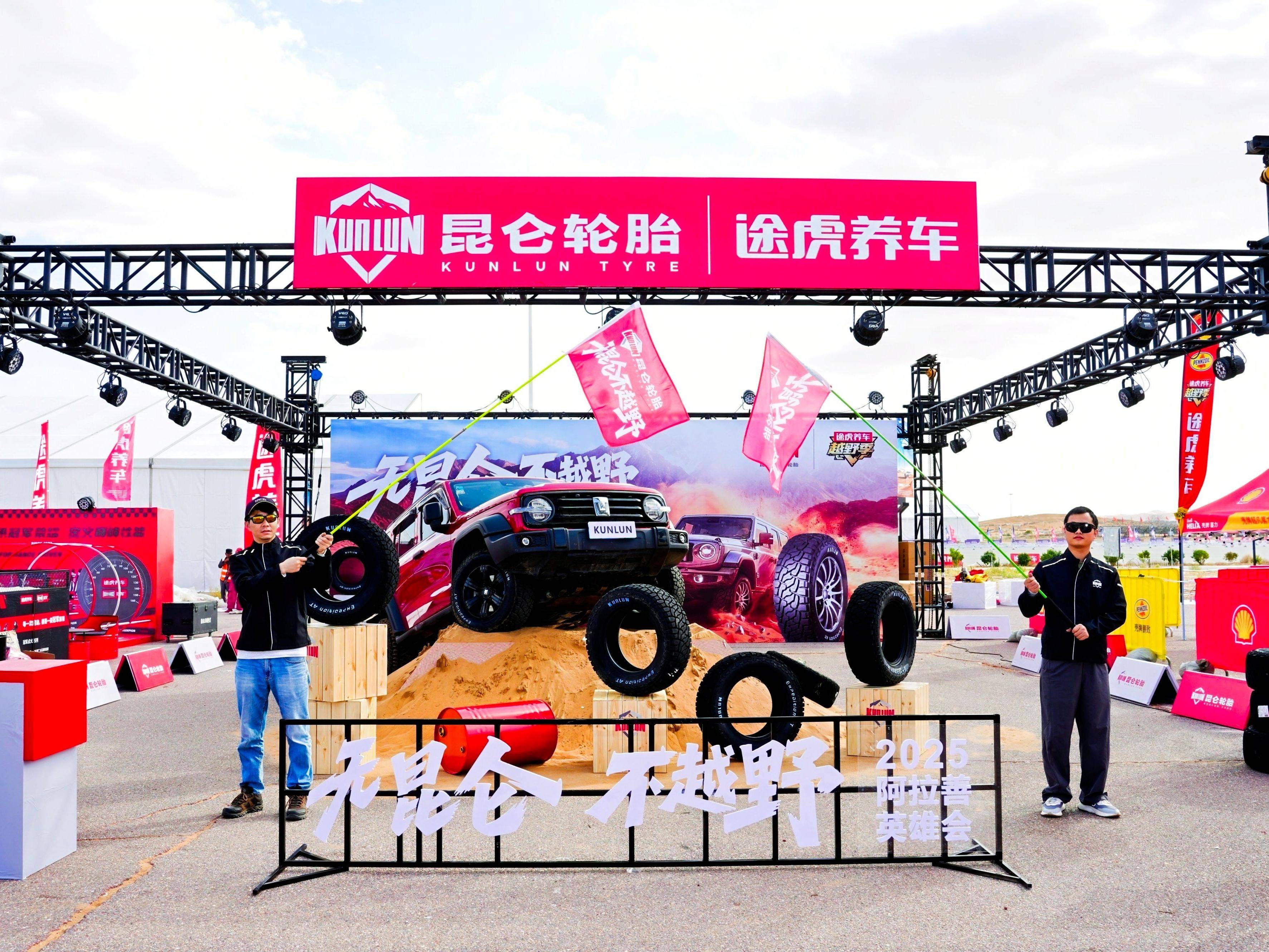 
                        4:3图片