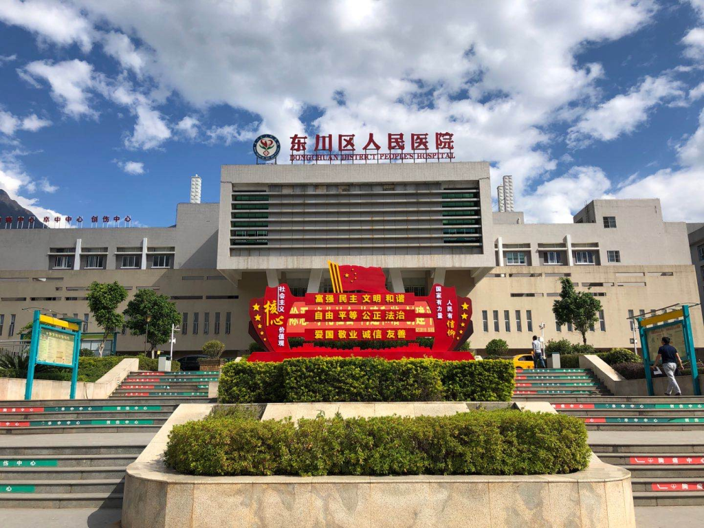 
                        4:3图片