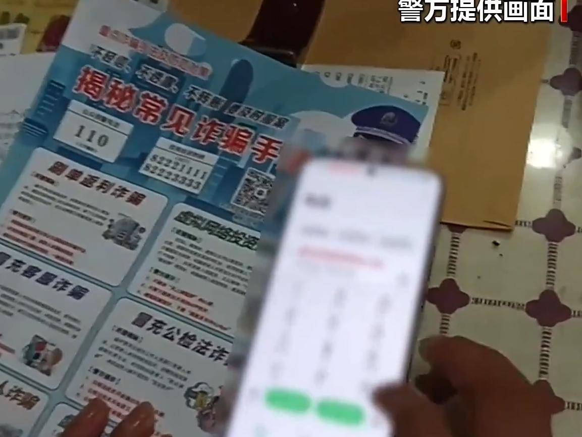 
                        4:3图片