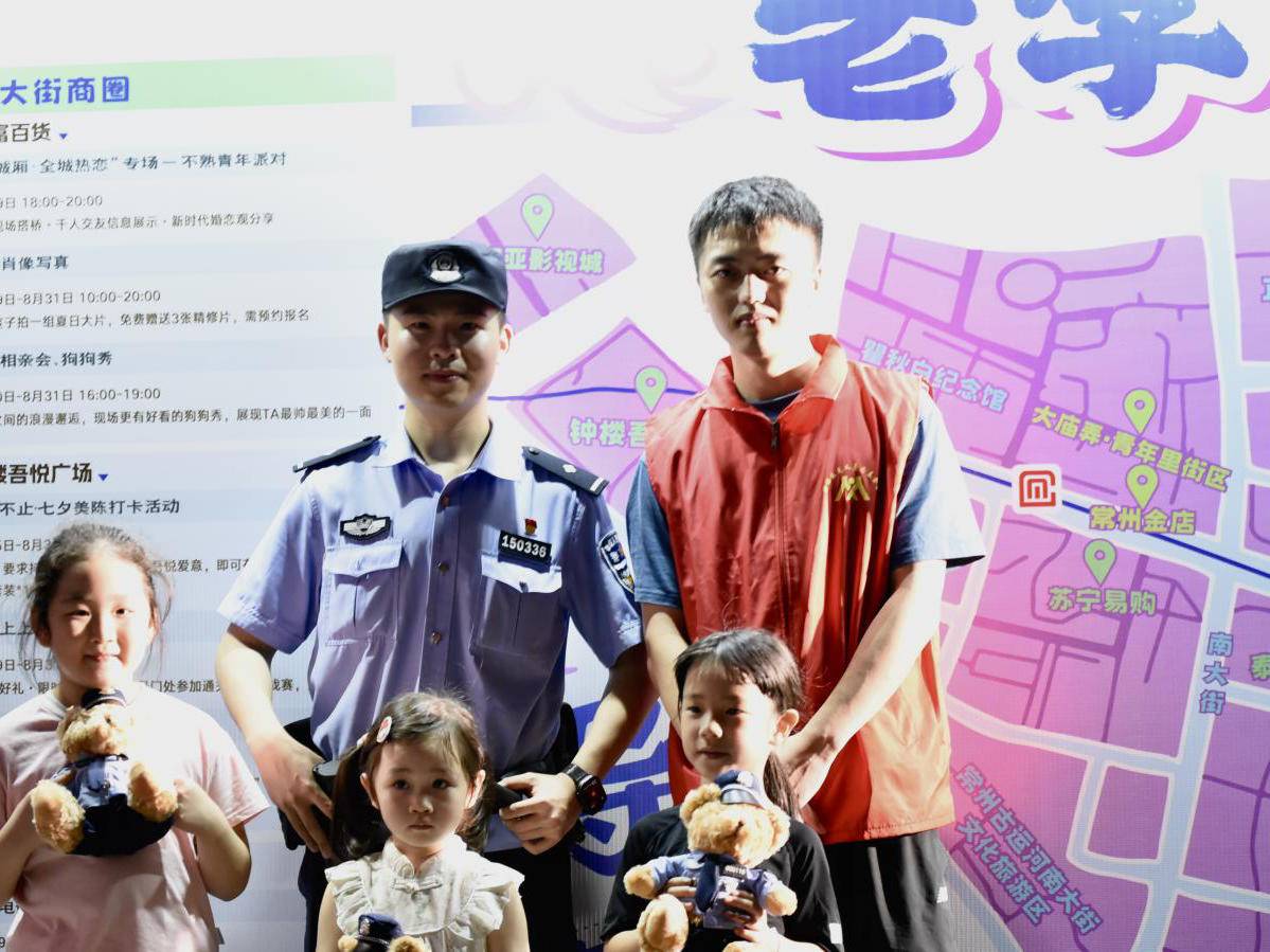 
                        4:3图片