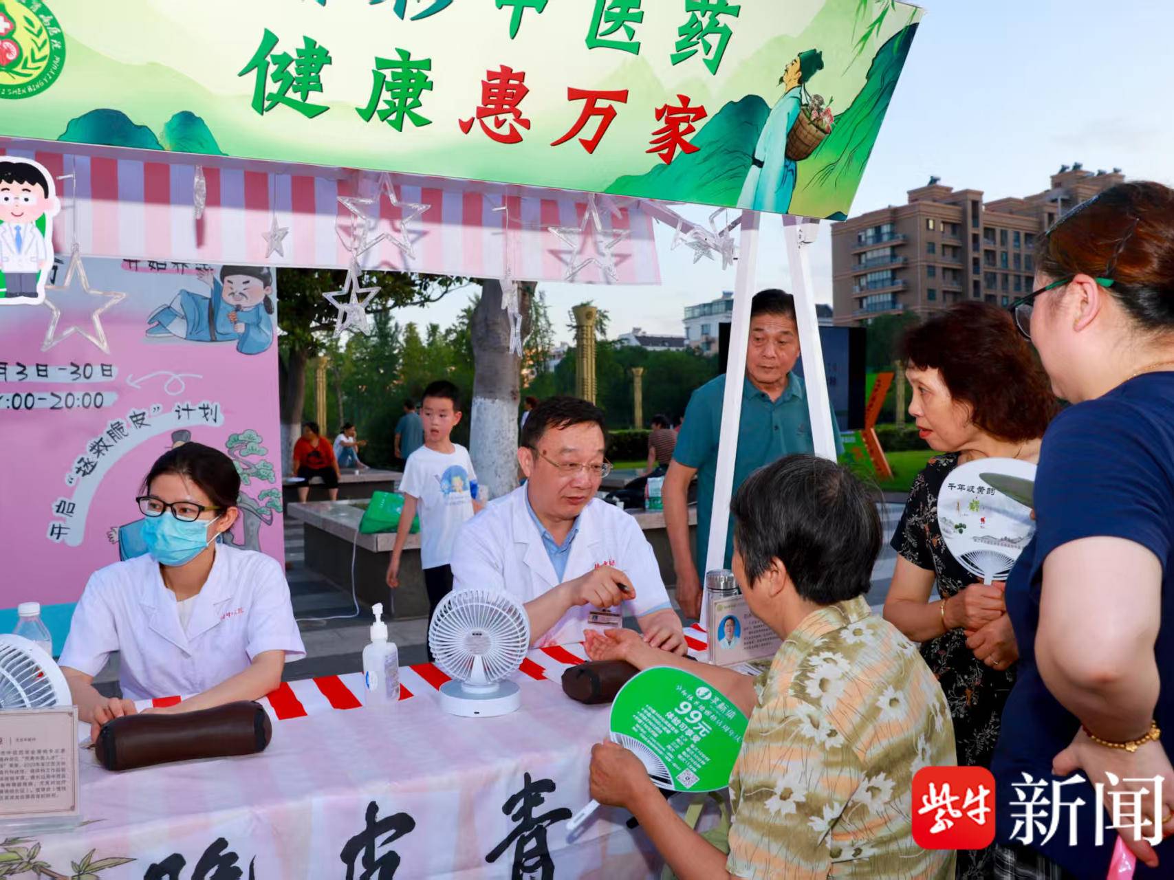 
                        4:3图片