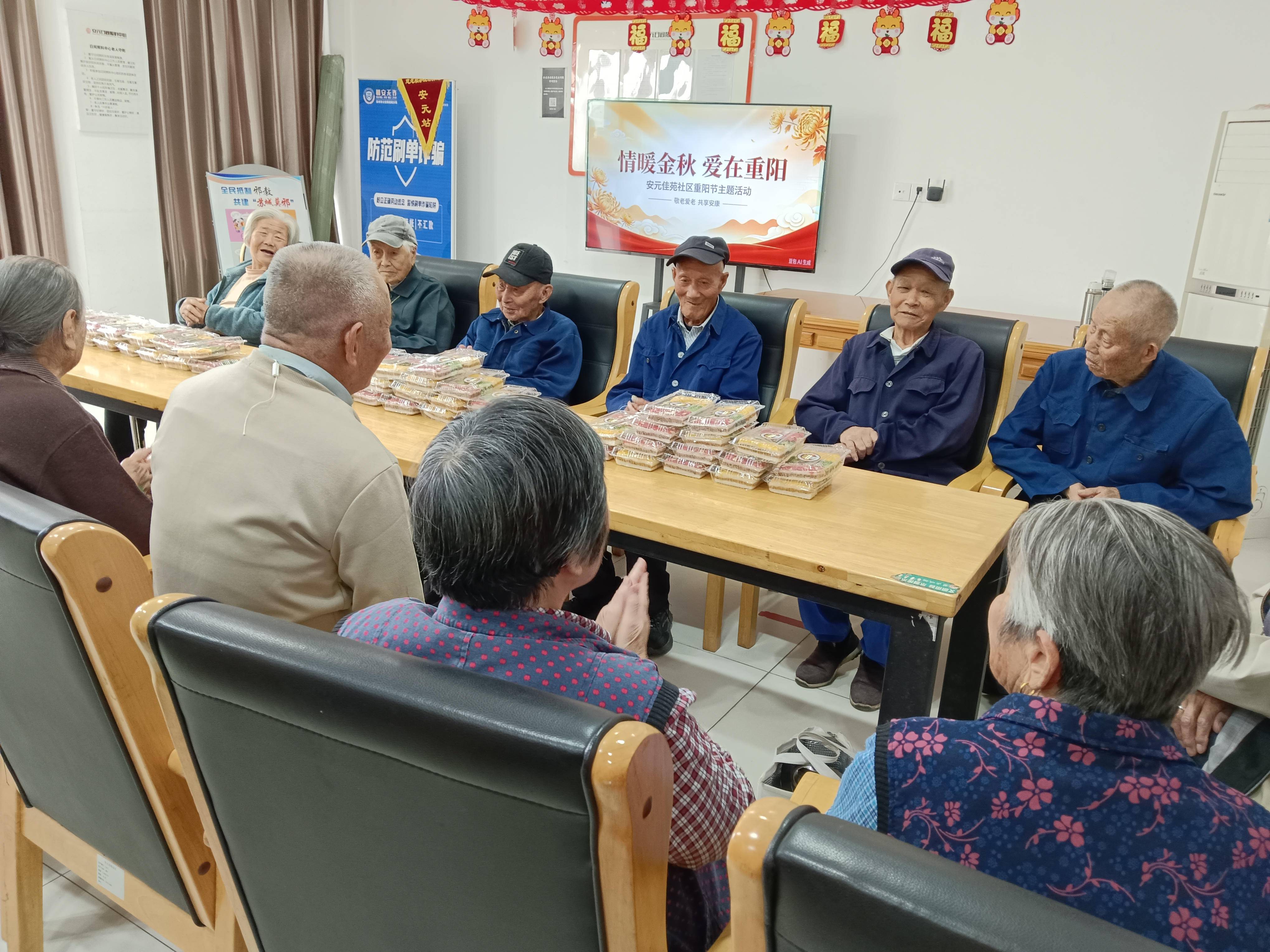 
                        4:3图片