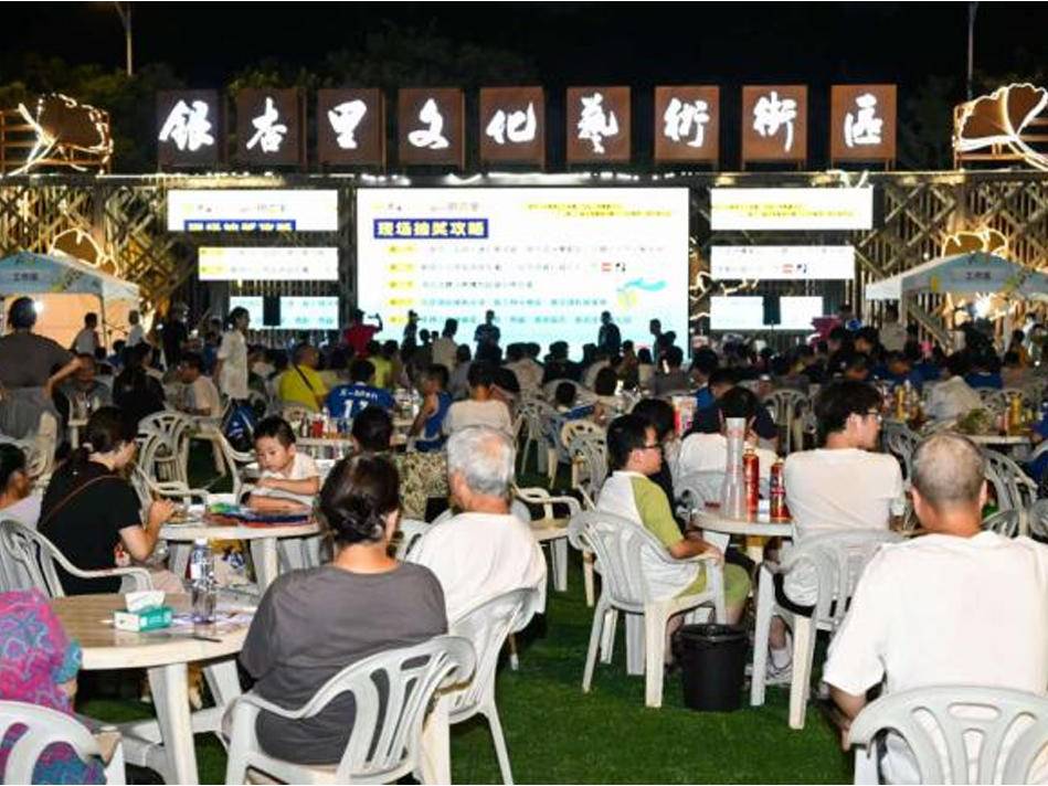 
                        4:3图片