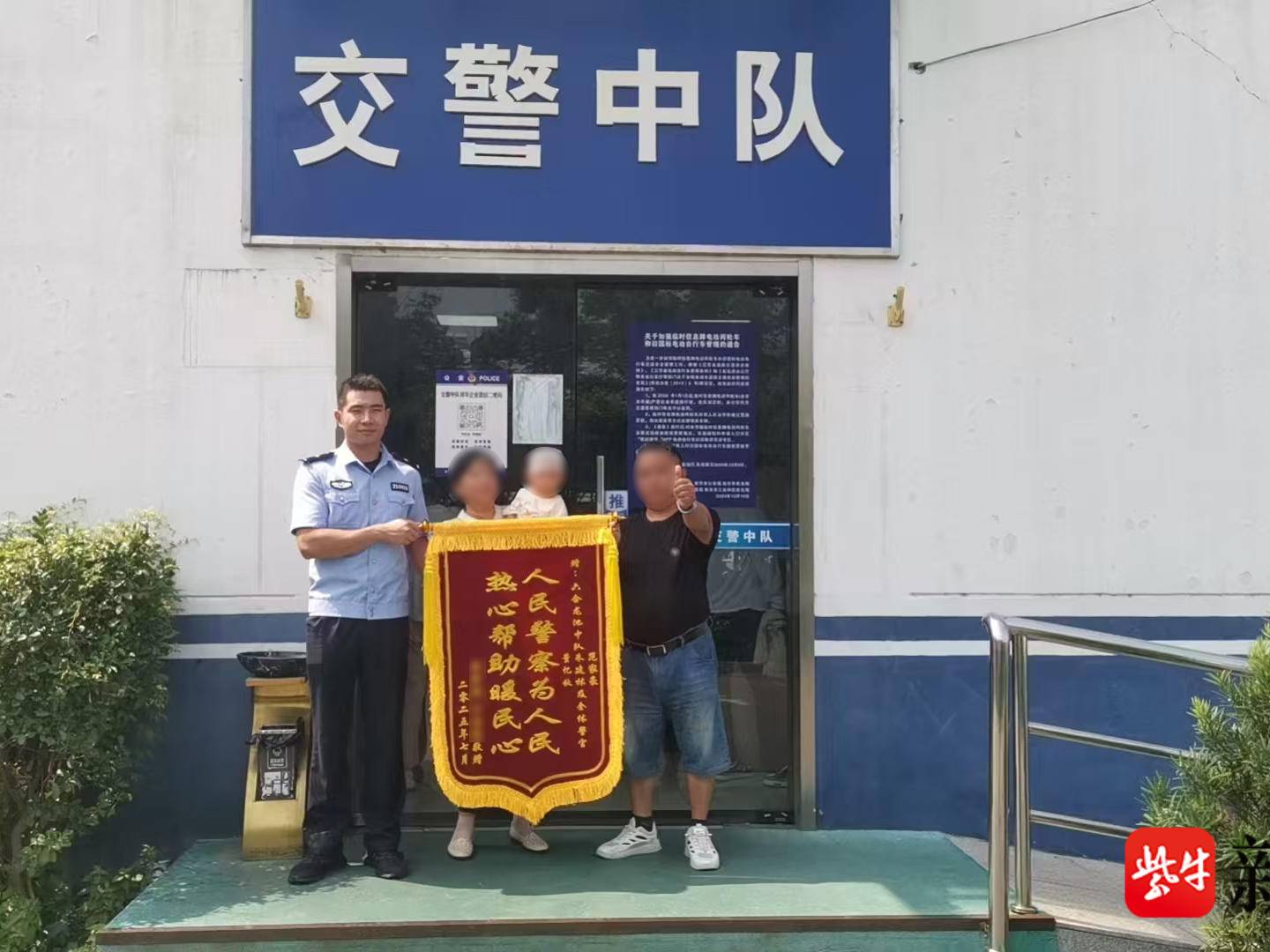 
                        4:3图片