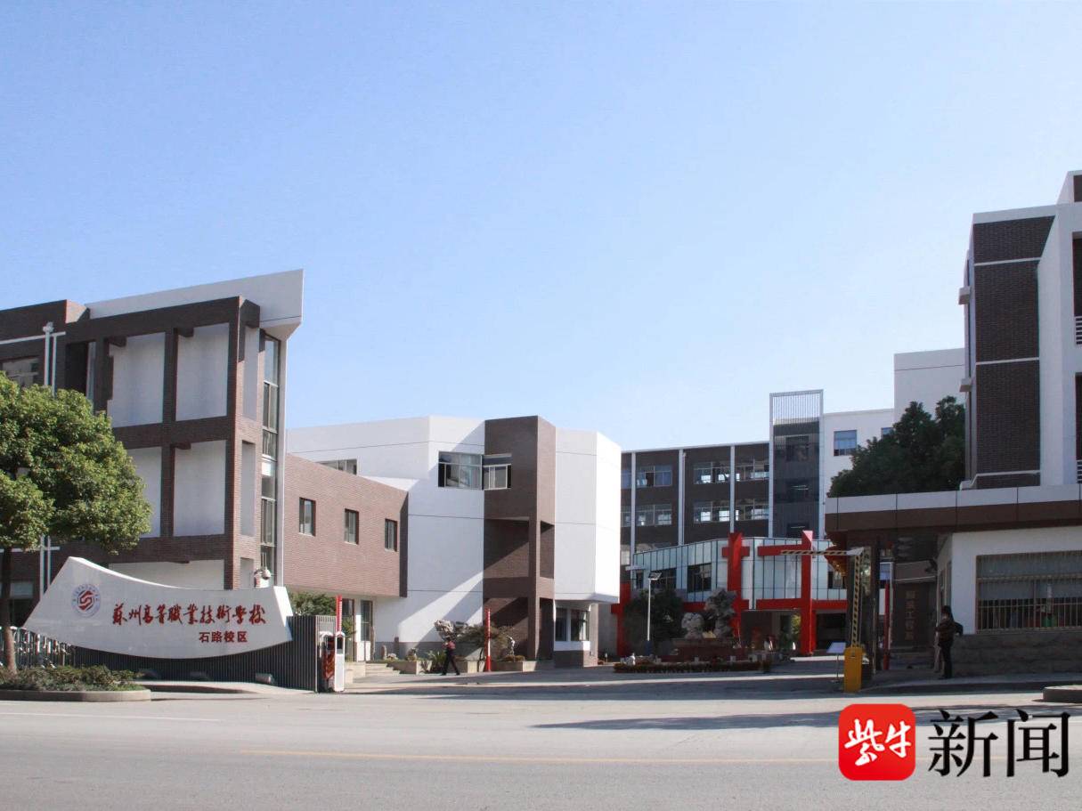 
                        4:3图片