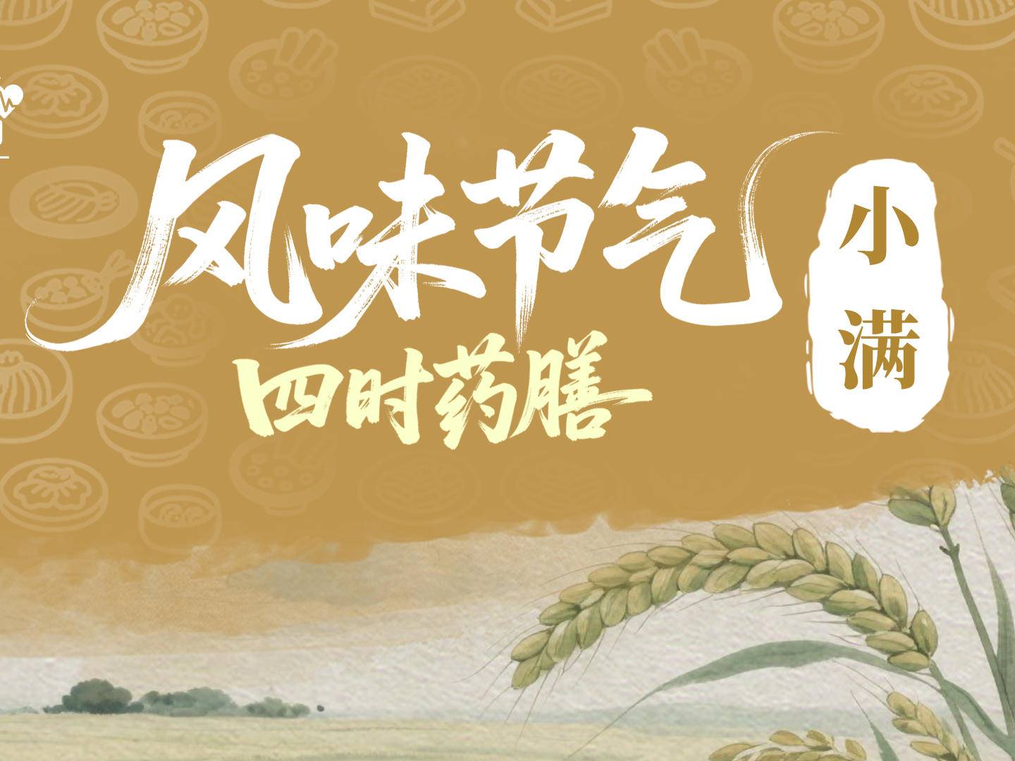 
                        4:3图片