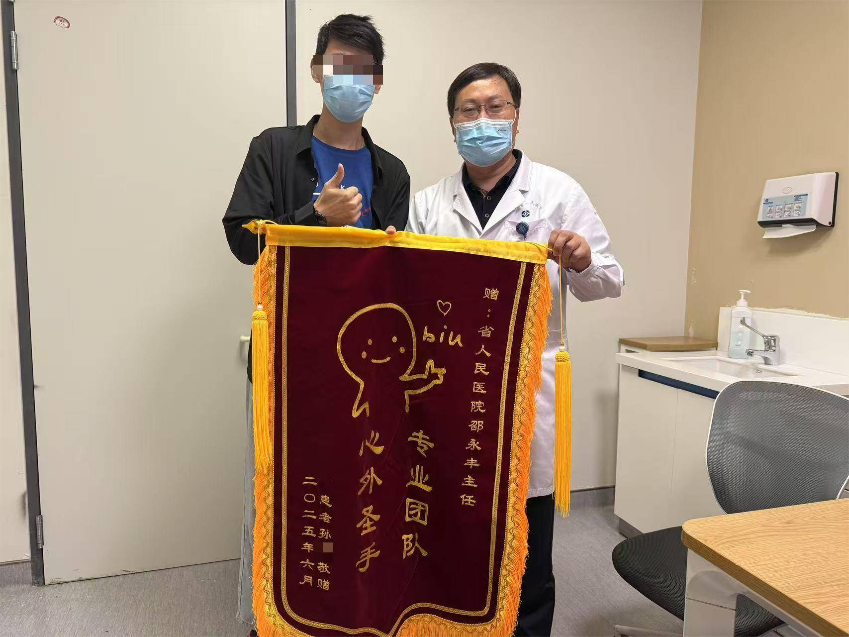 
                        4:3图片