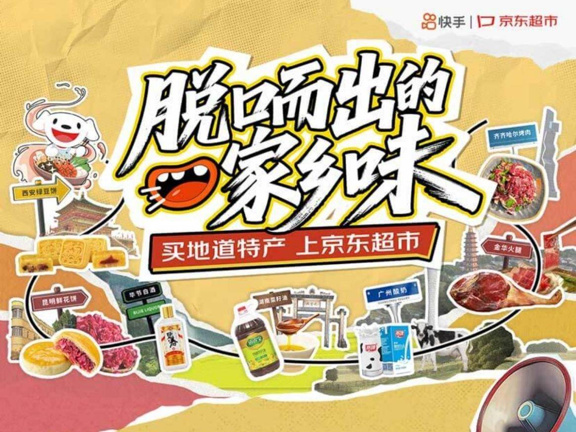 
                        4:3图片