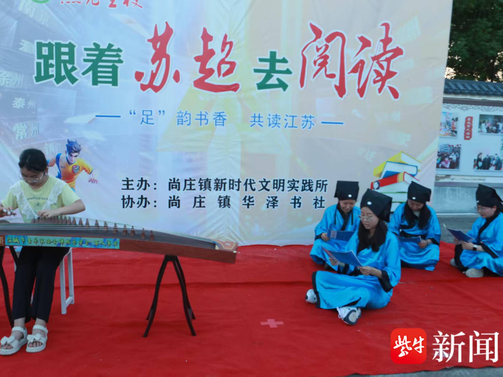 
                        4:3图片