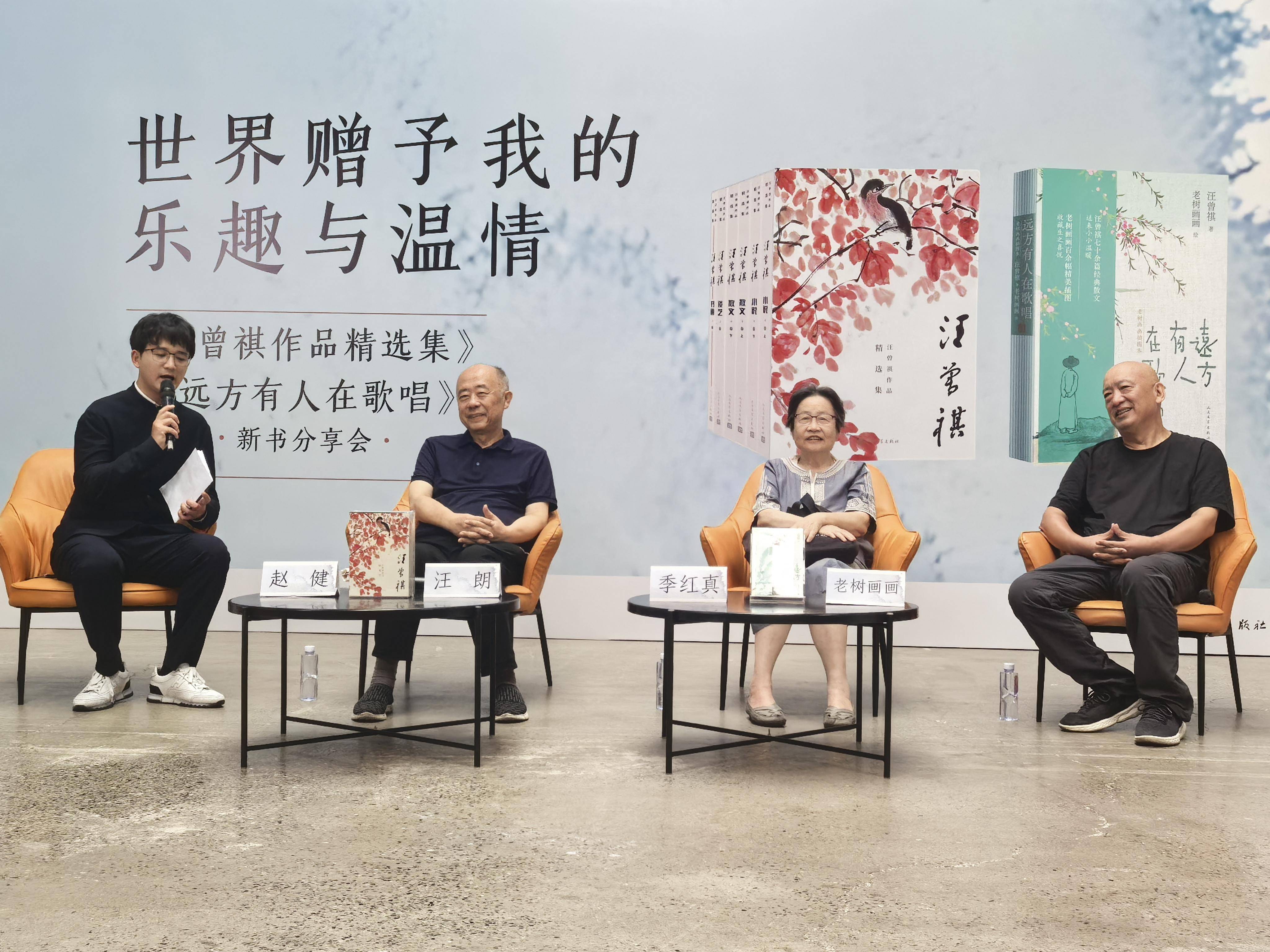 
                        4:3图片