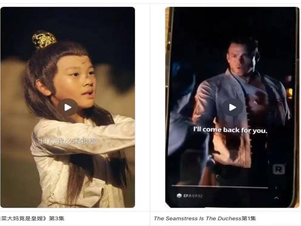 
                        4:3图片