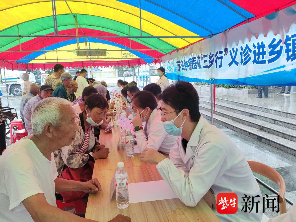 
                        4:3图片
