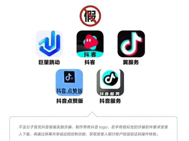 
                        4:3图片