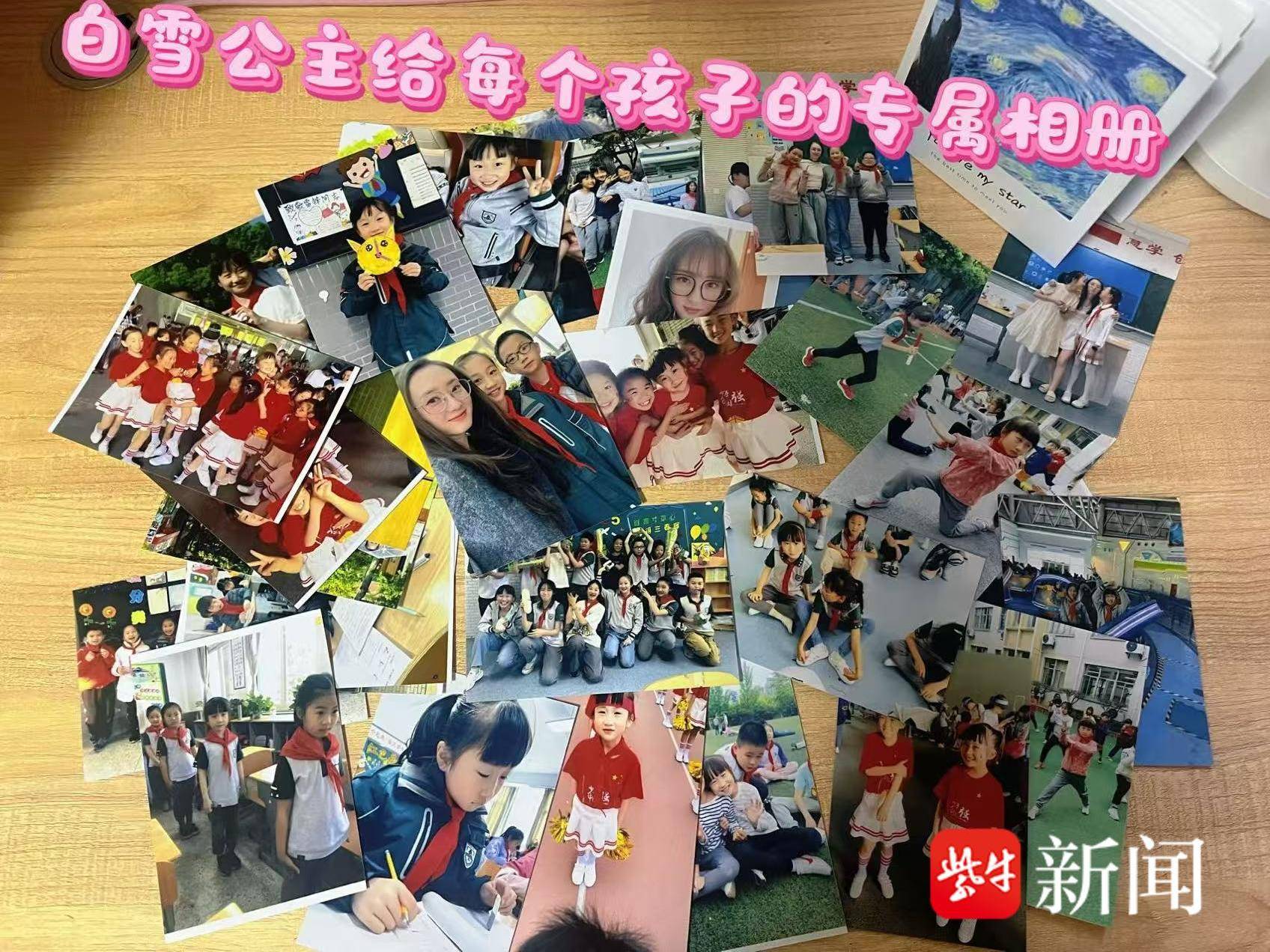 
                        4:3图片