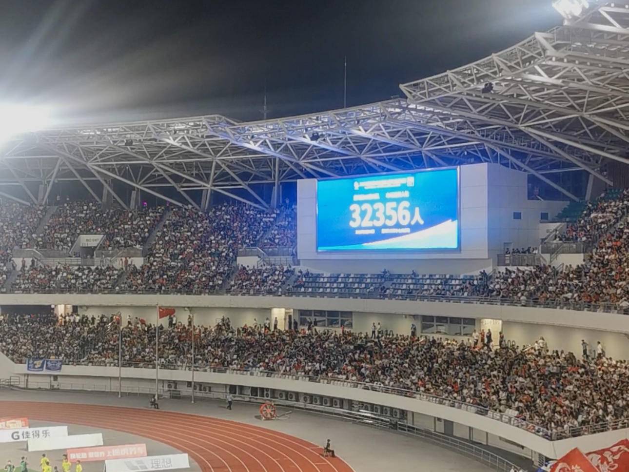
                        4:3图片