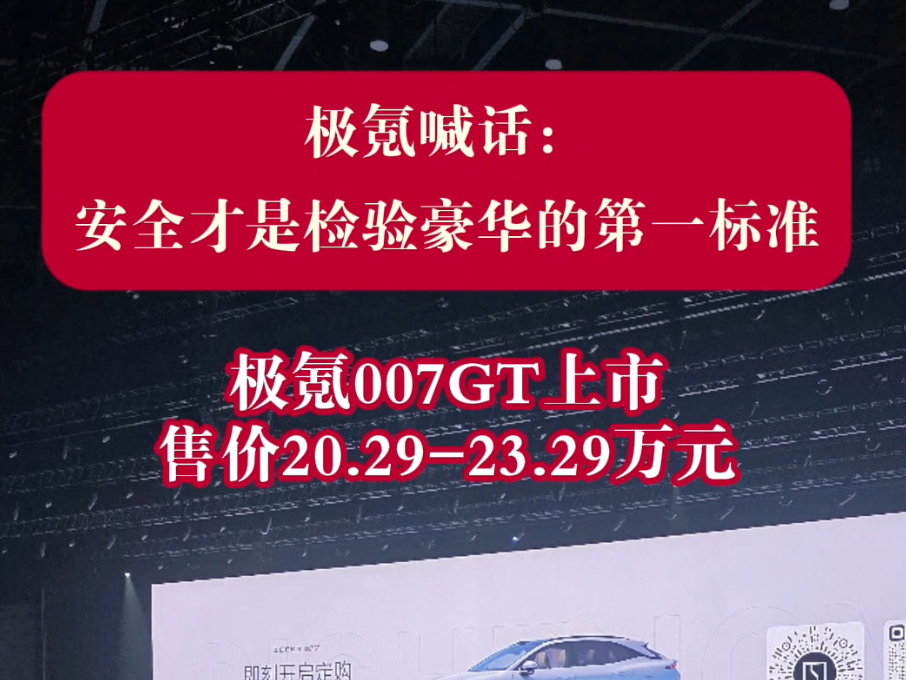 
                        4:3图片