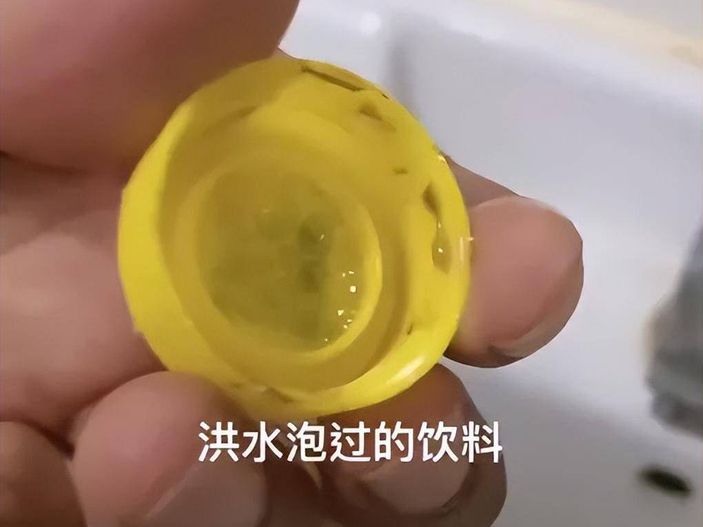 
                        4:3图片