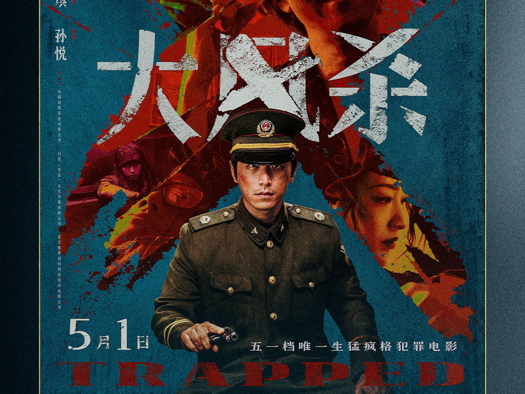
                        4:3图片