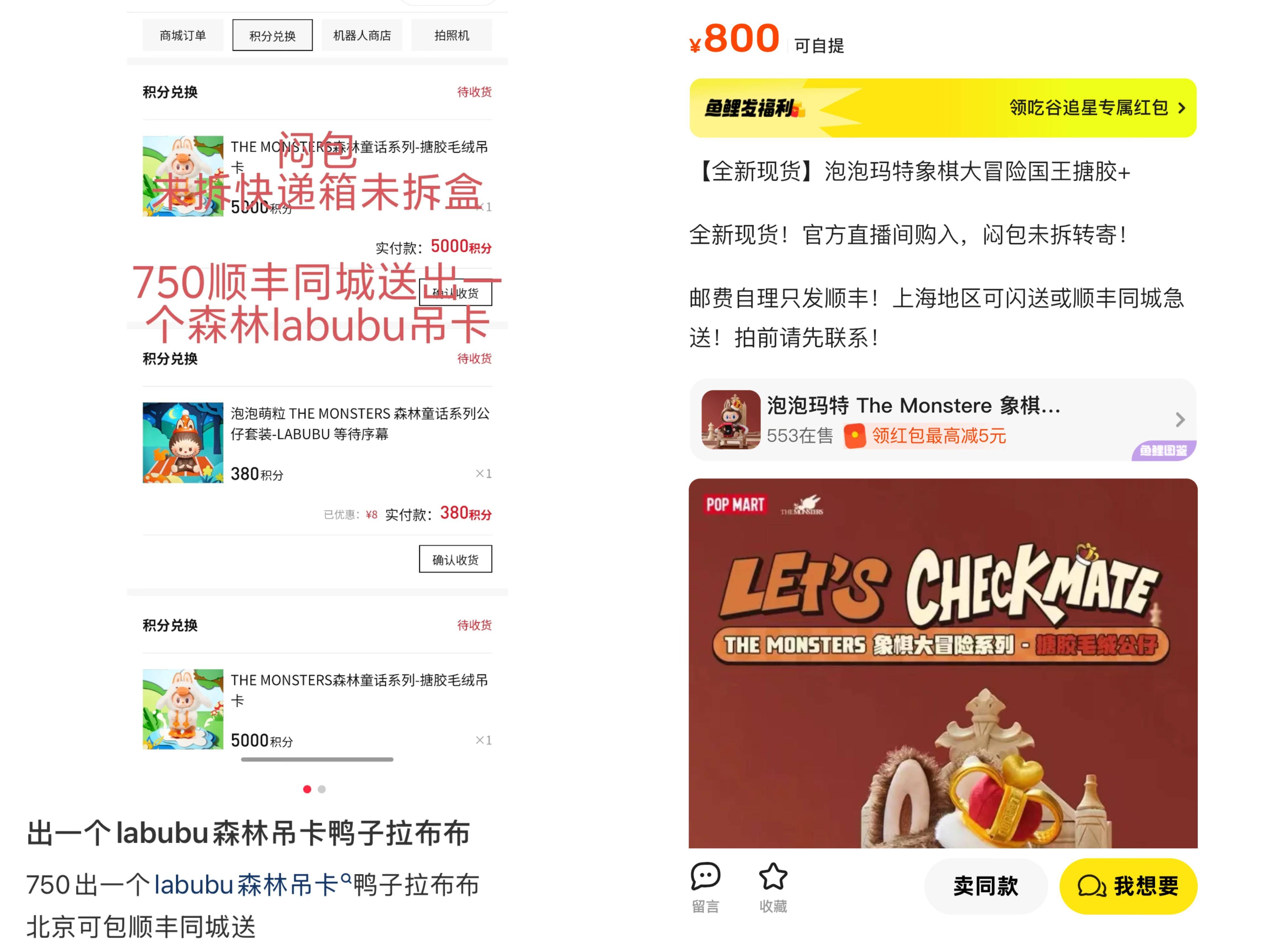 
                        4:3图片