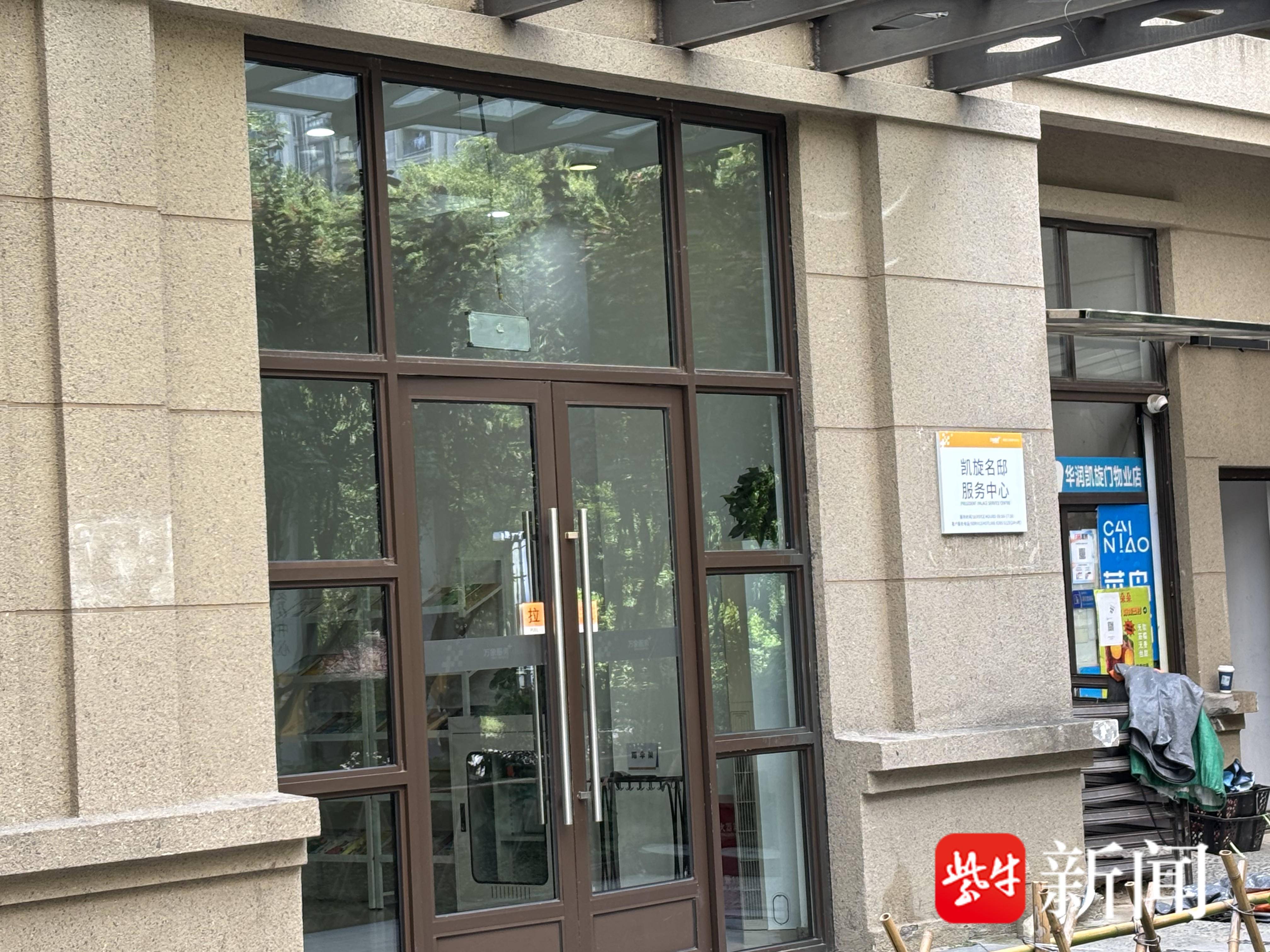 
                        4:3图片