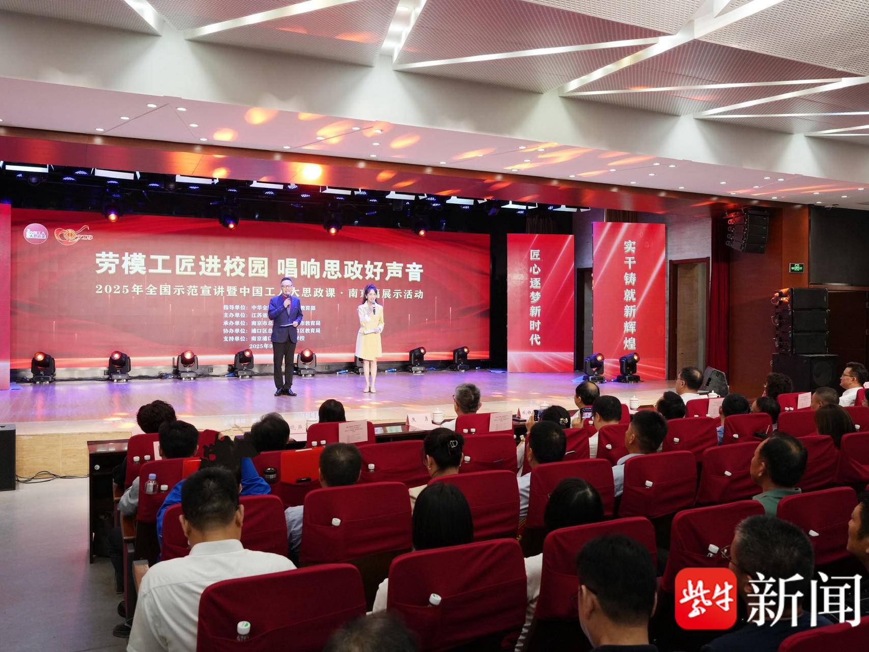 
                        4:3图片