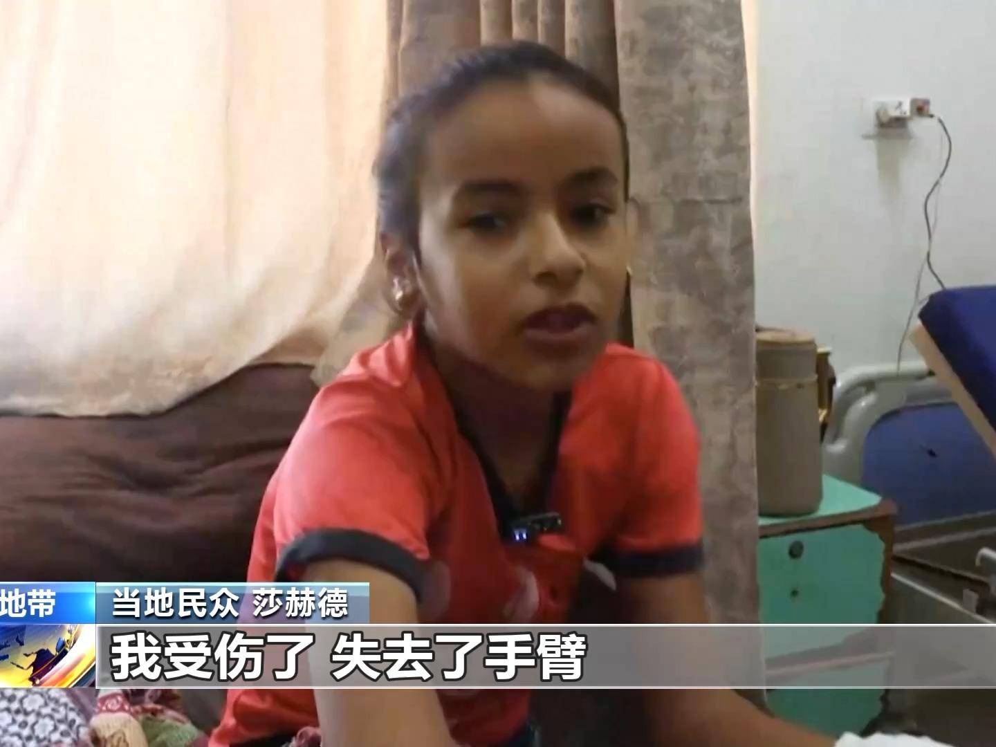 
                        4:3图片
