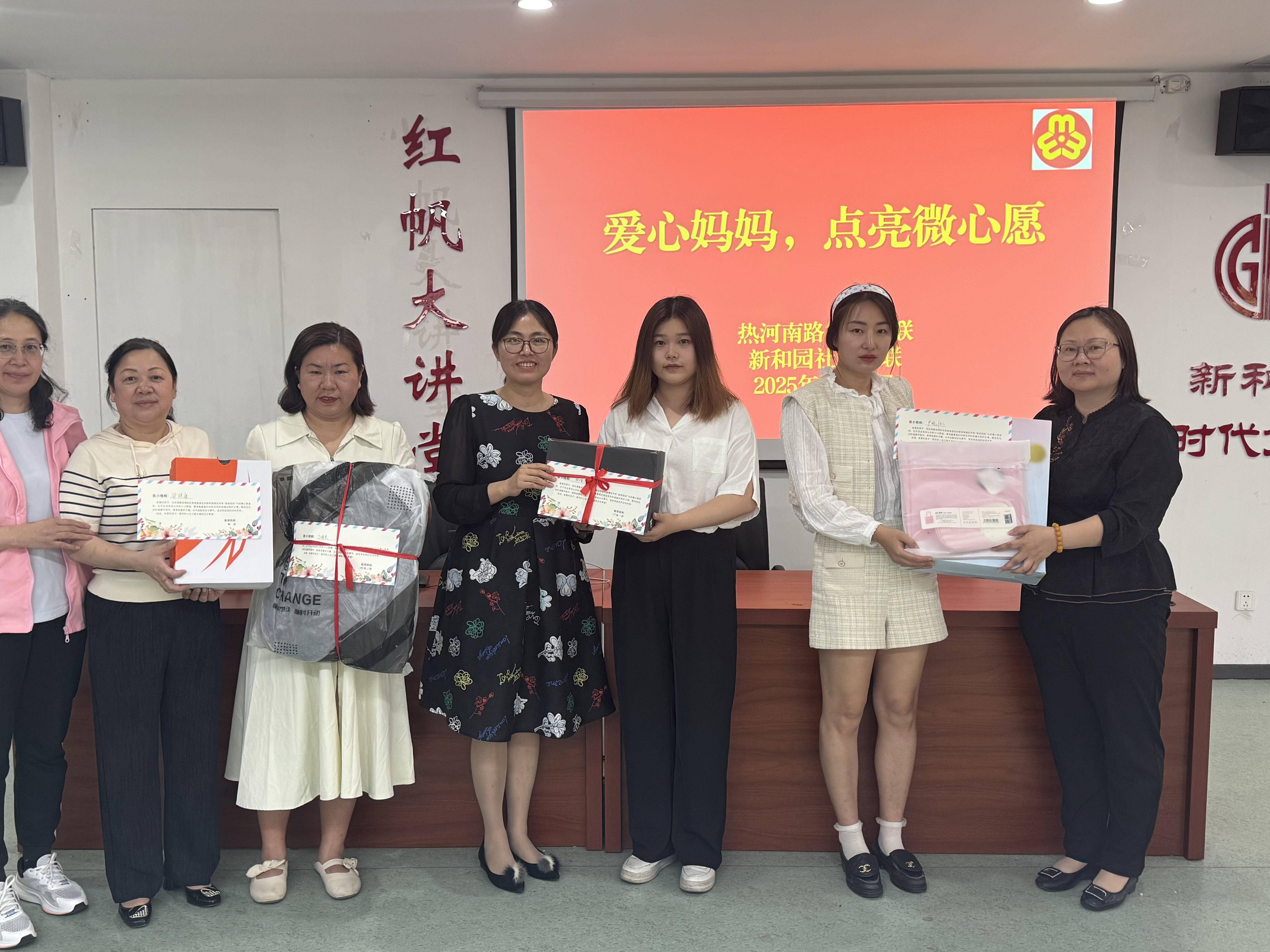 
                        4:3图片