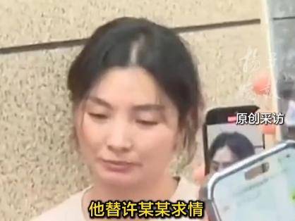 
                        4:3图片