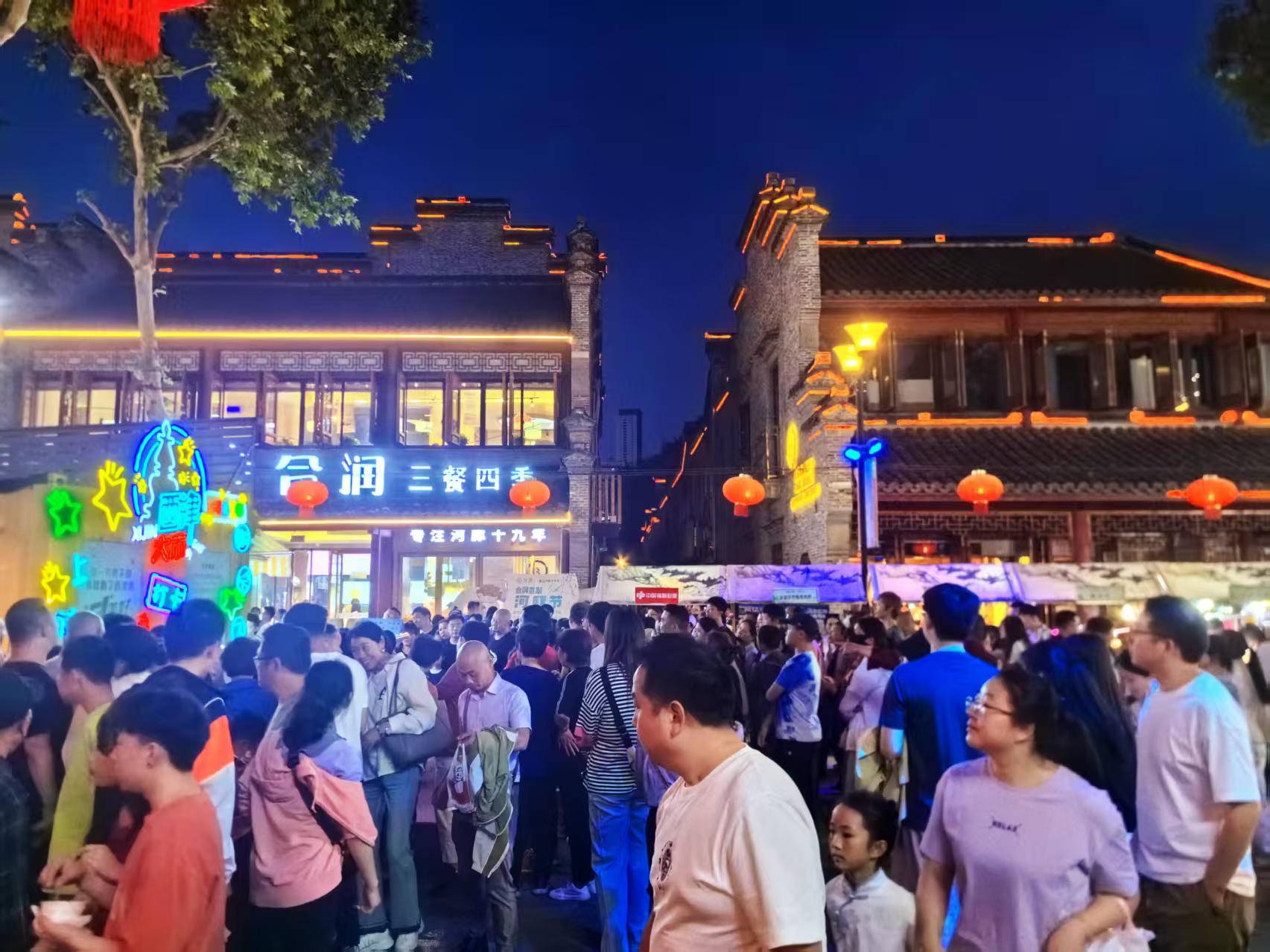 
                        4:3图片