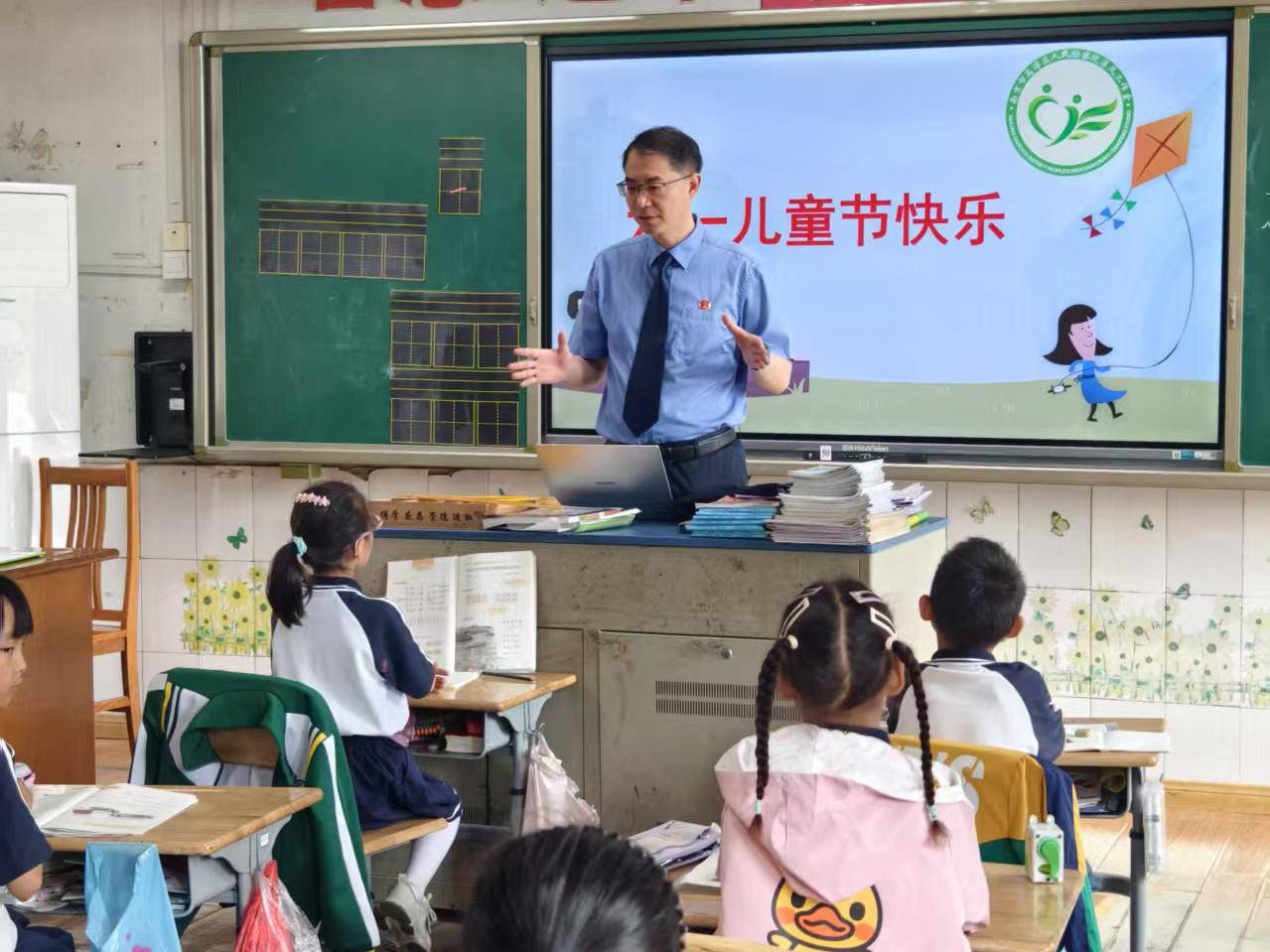 
                        4:3图片