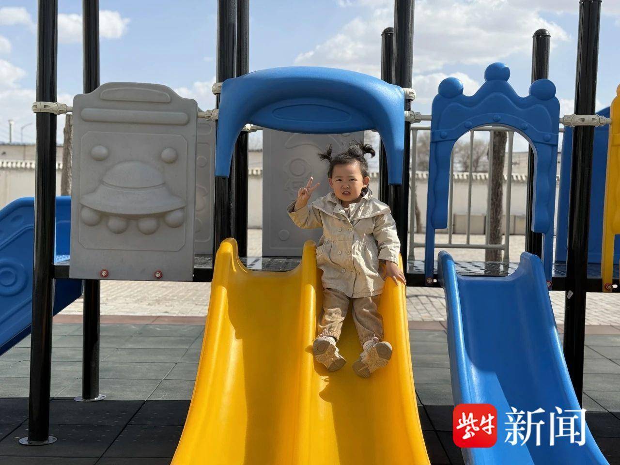 
                        4:3图片