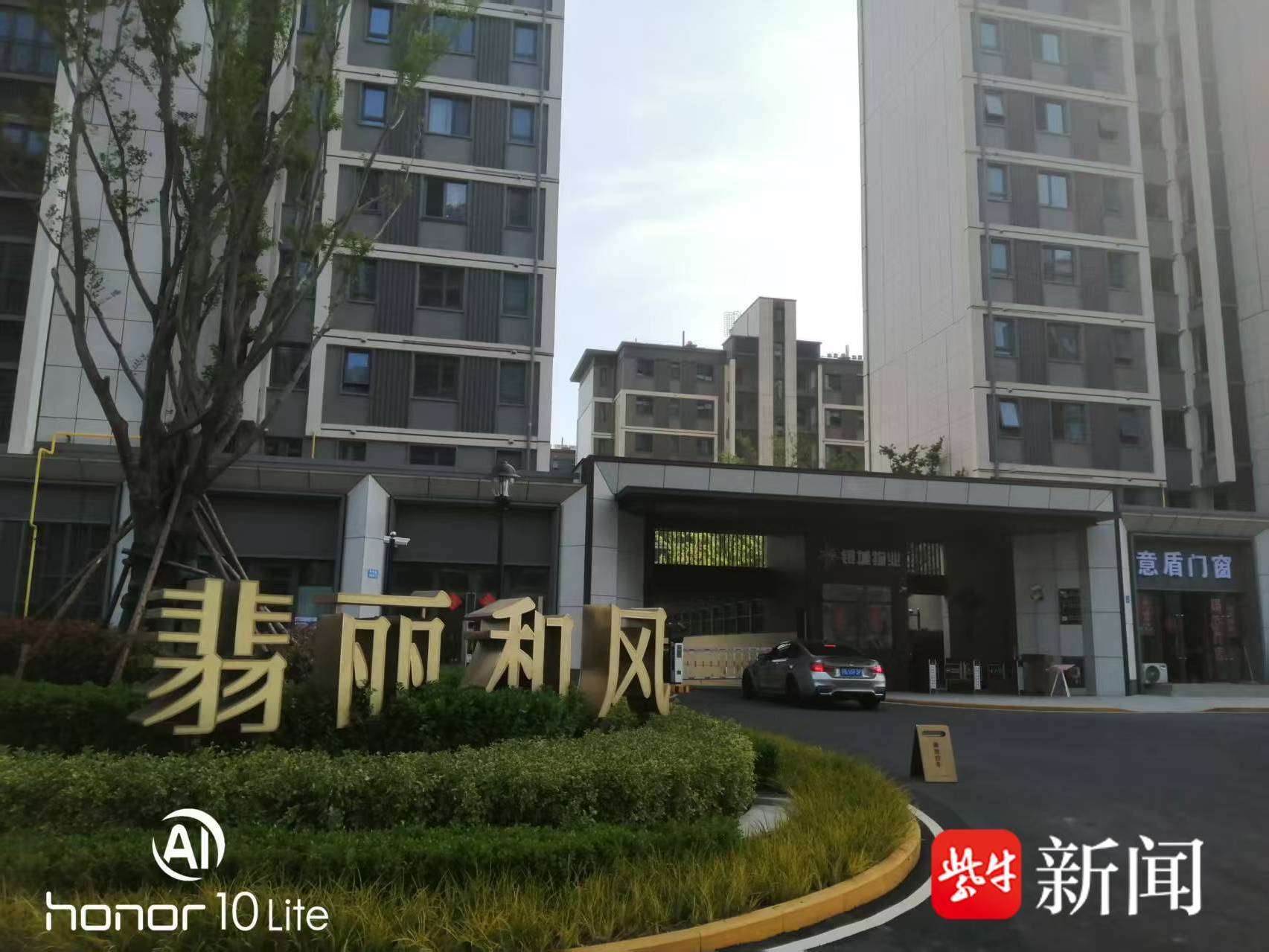 
                        4:3图片