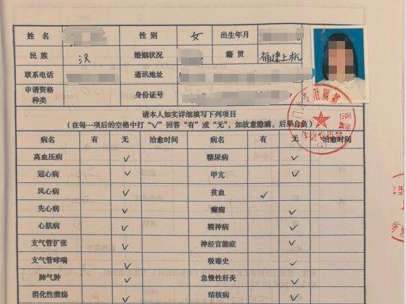 
                        4:3图片