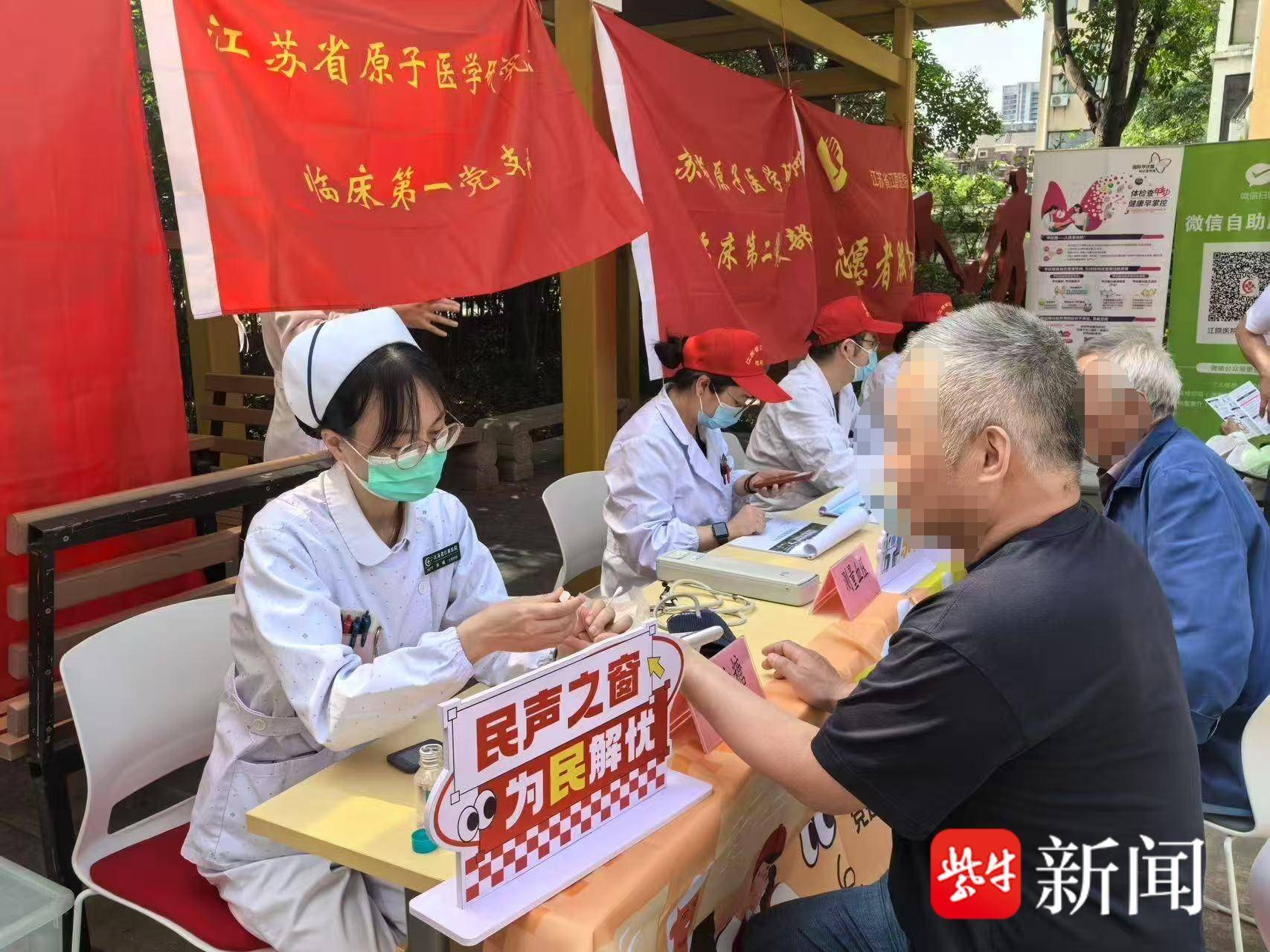 
                        4:3图片