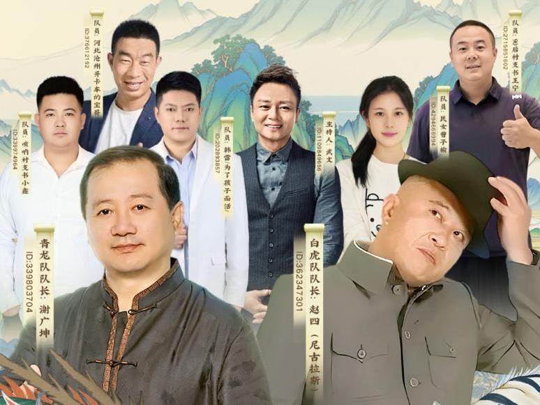 
                        4:3图片