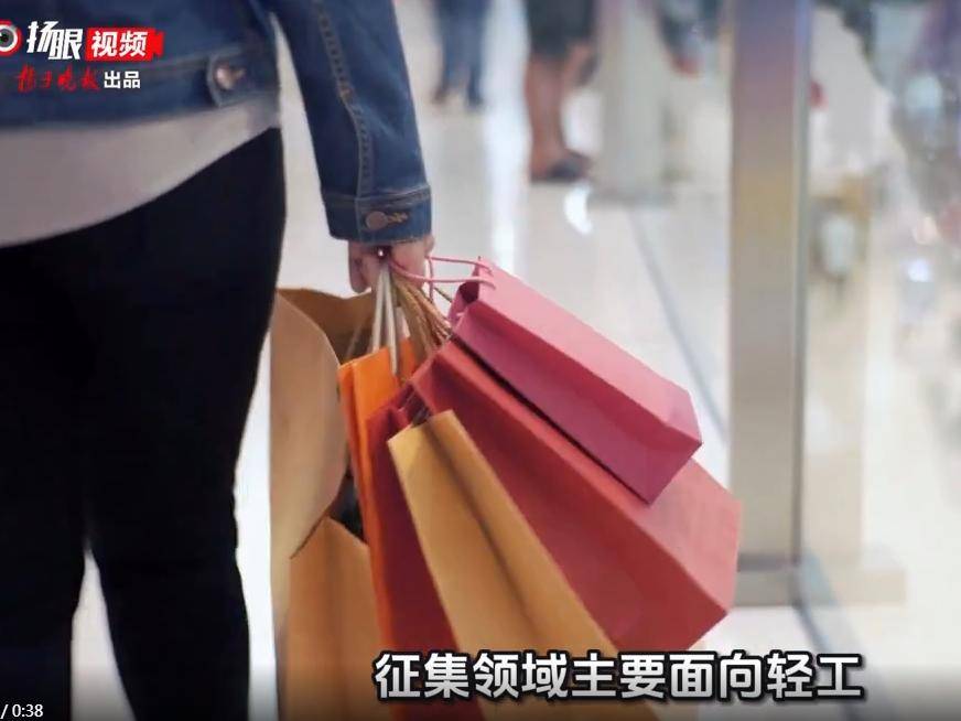 
                        4:3图片