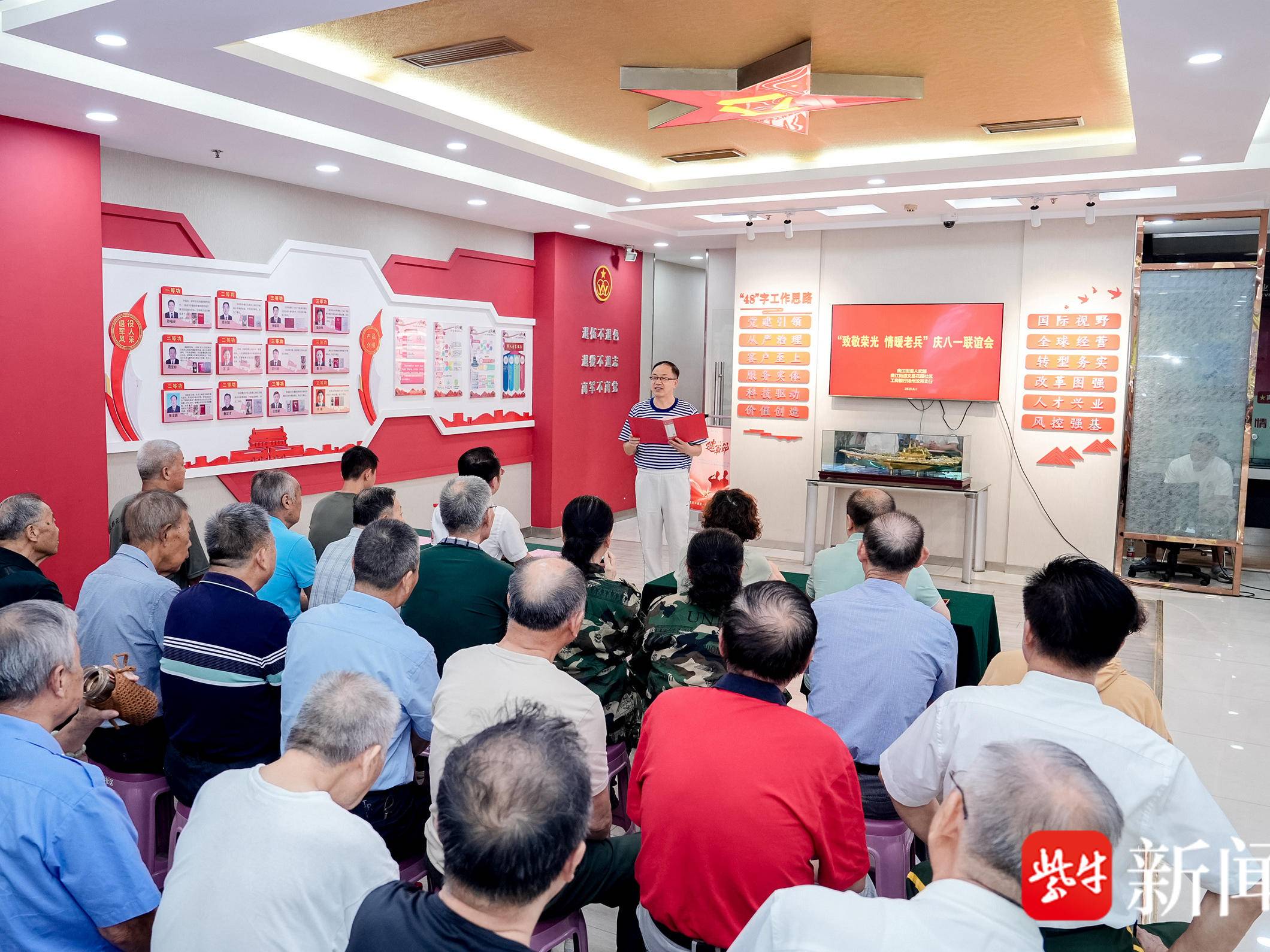 
                        4:3图片
