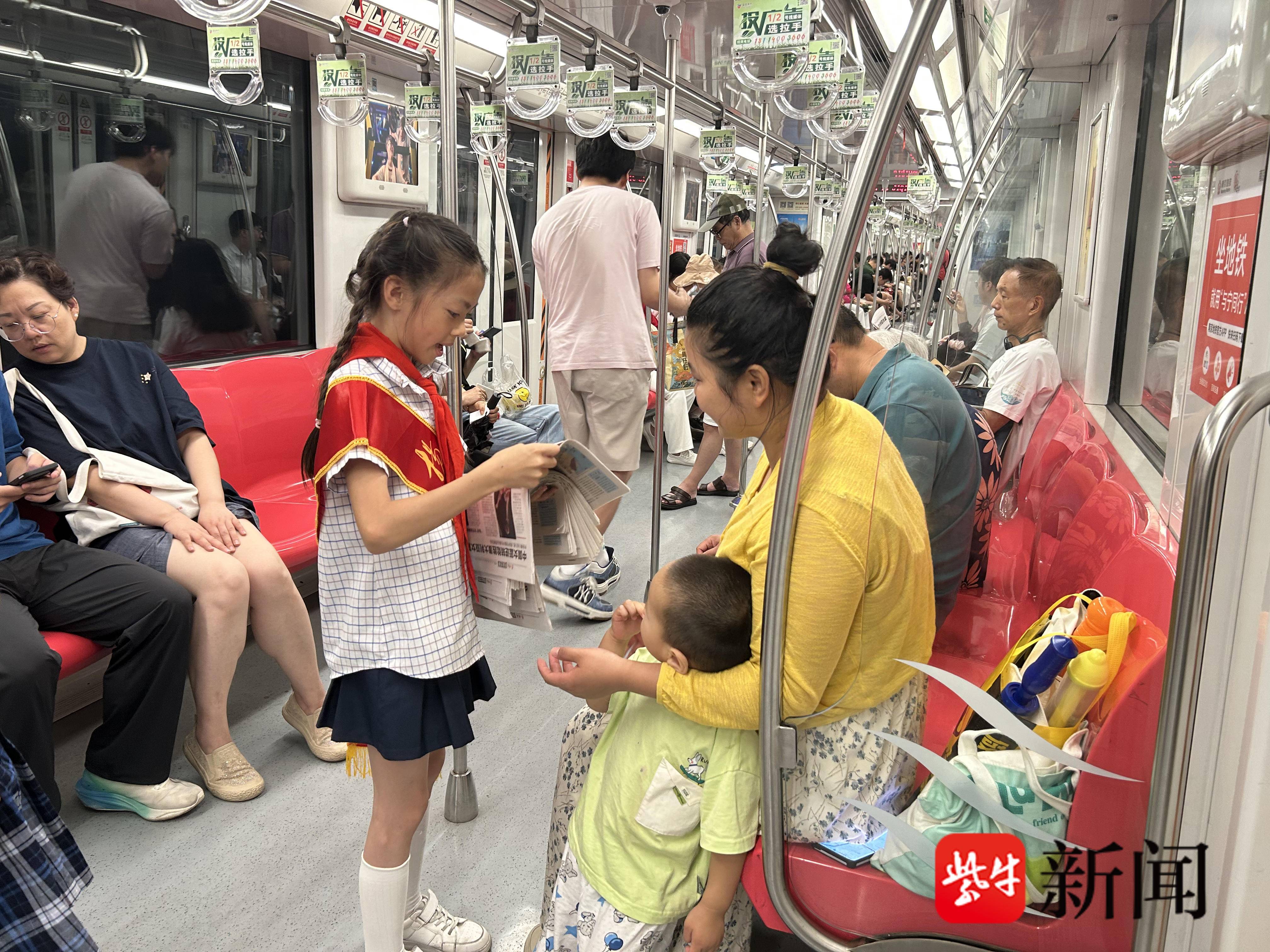 
                        4:3图片