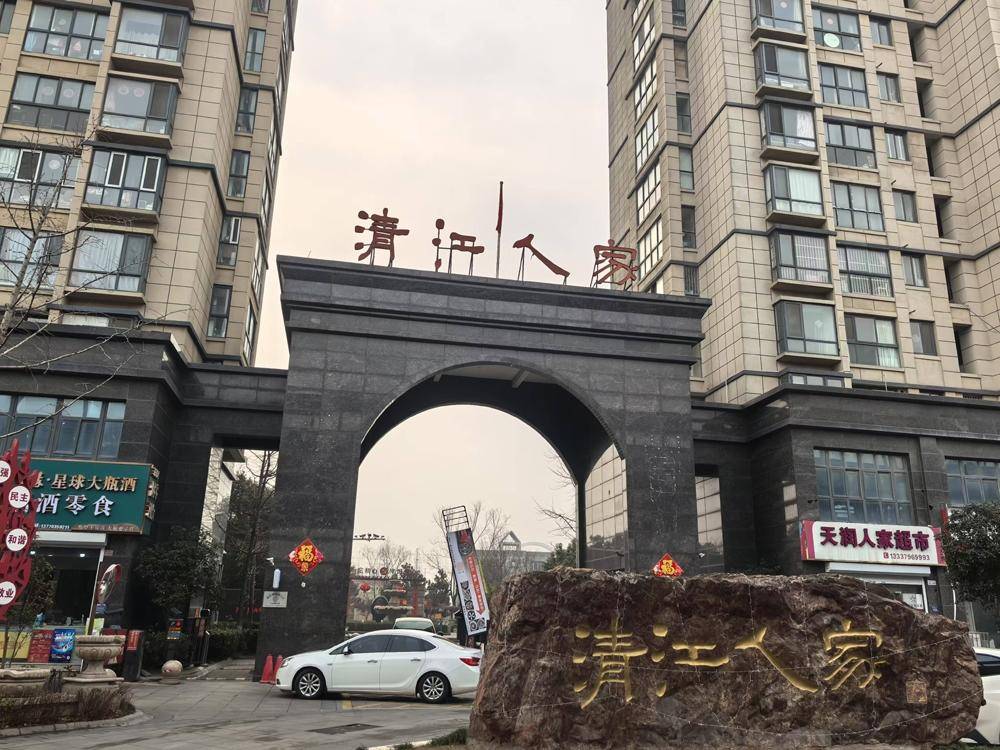 
                        4:3图片