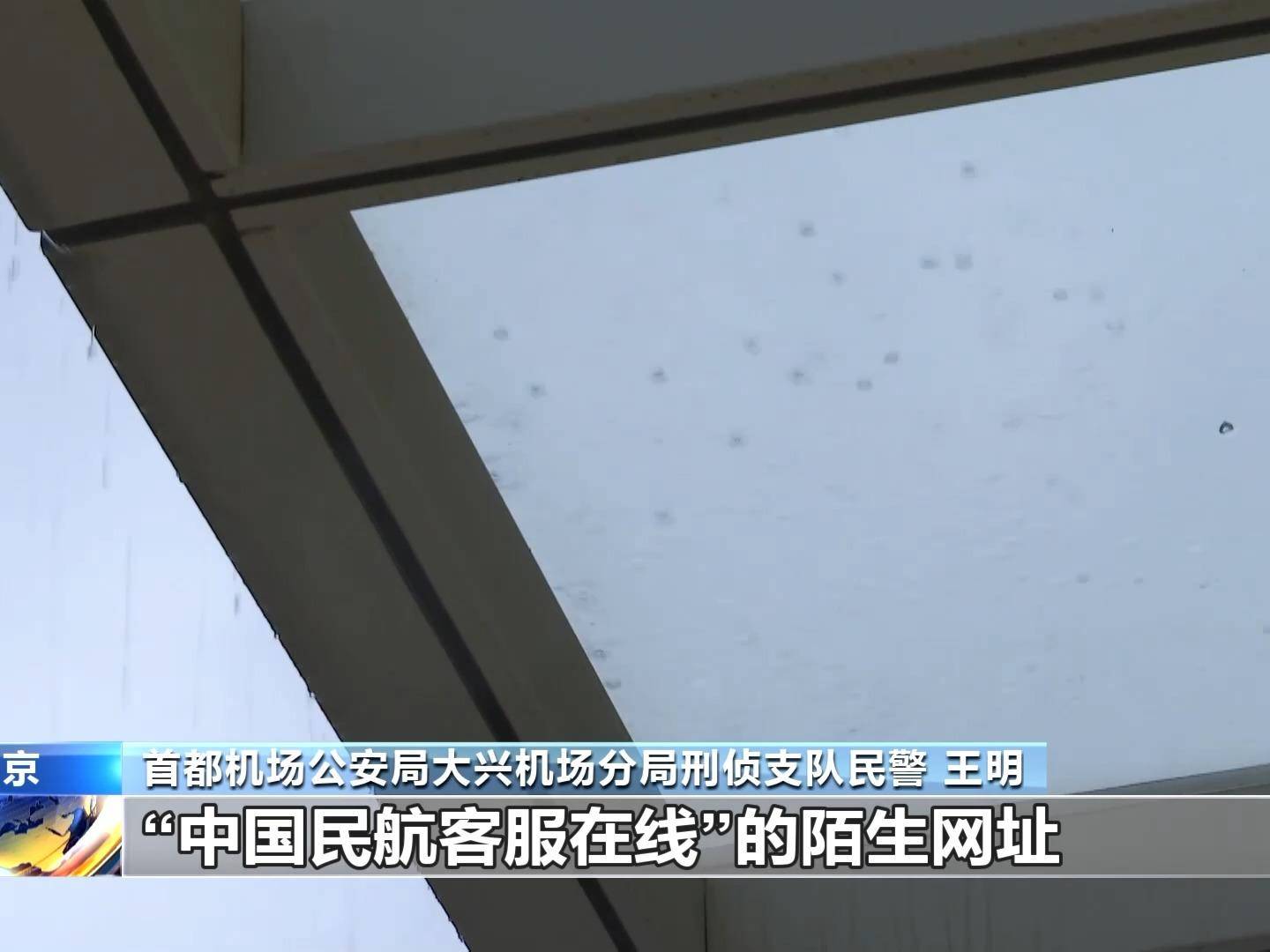 
                        4:3图片