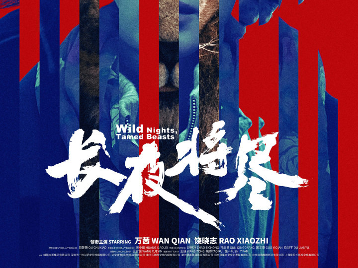 
                        4:3图片